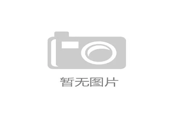 小网球助推京山体育产业发展 激发县域经济新活力 小网球助推京山体育产业发展 激发县域经济新活力